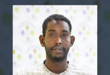 Xukunka Sarkaal dilay Sarkaal kale…….