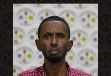 Xukunka Dil ka dhacay Kismaayo.