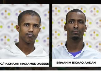 Xukunka Argagaxiso Masjid ka dhaxtuuri Rabay Bom F1.